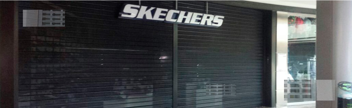 Foto cierres metálicos de skechesrs